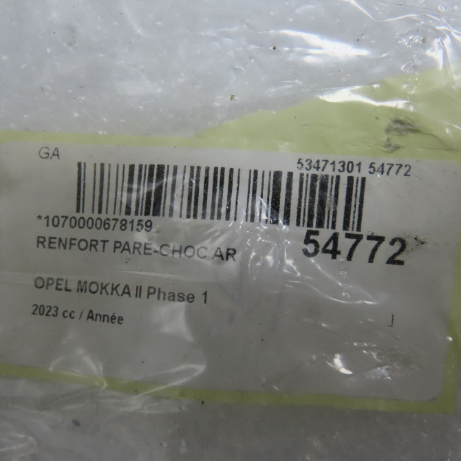 Renfort pare-choc arrière occasion OPEL 9828844480 4