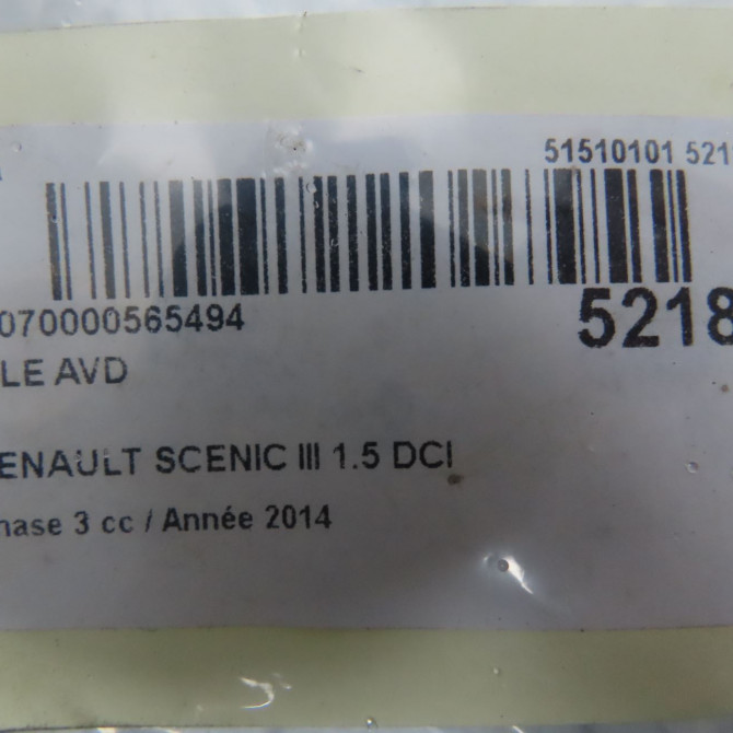 Aile avant droite occasion RENAULT SCENIC III Phase 3 04-2013->... 1.5 DCI 110ch 631002345R 4