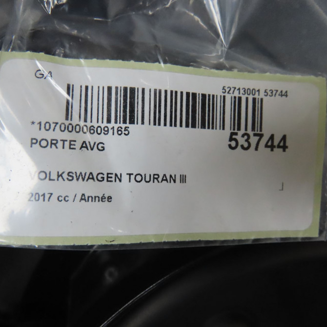 Porte avant gauche occasion VOLKSWAGEN TOURAN III Phase 1 06-2015->... 5TA831055AF 4