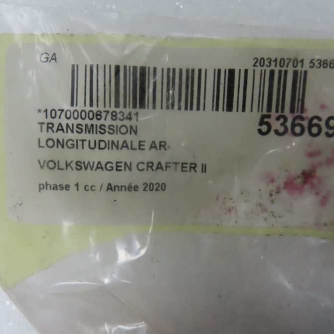 Transmission longitudinale ar occasion VOLKSWAGEN 146 Phase 1 04-1995->04-1999 2.0 TDI 177ch 2N0521102AR 4