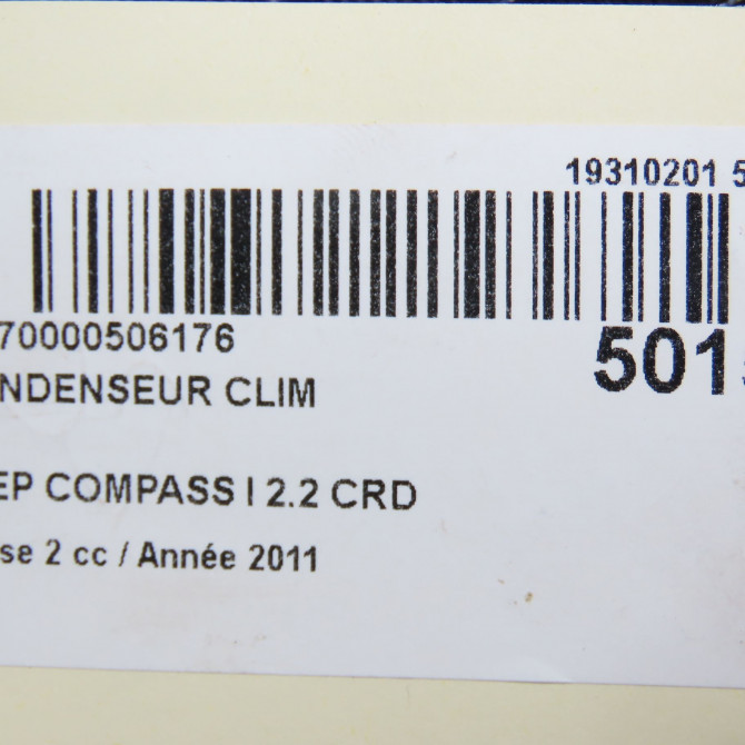 Condenseur clim occasion JEEP 146 Phase 1 04-1995->04-1999 2.2 CRD 136ch 4