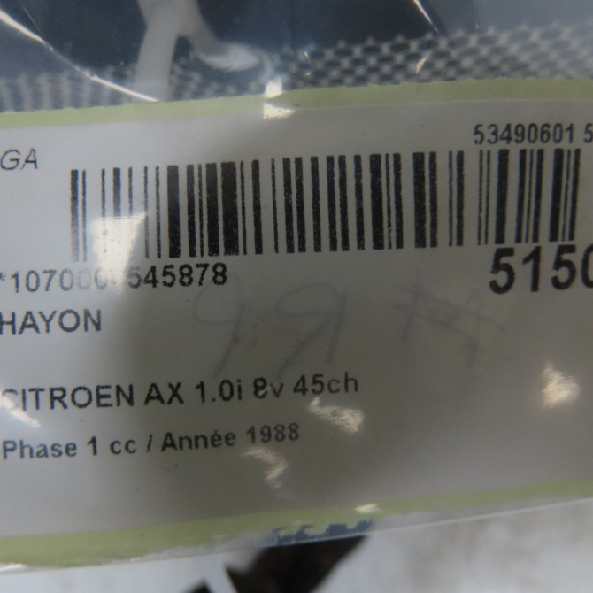 Hayon occasion CITROEN AX Phase 1 01-1987->06-1991 1.0i 8v 45ch 95237899 4