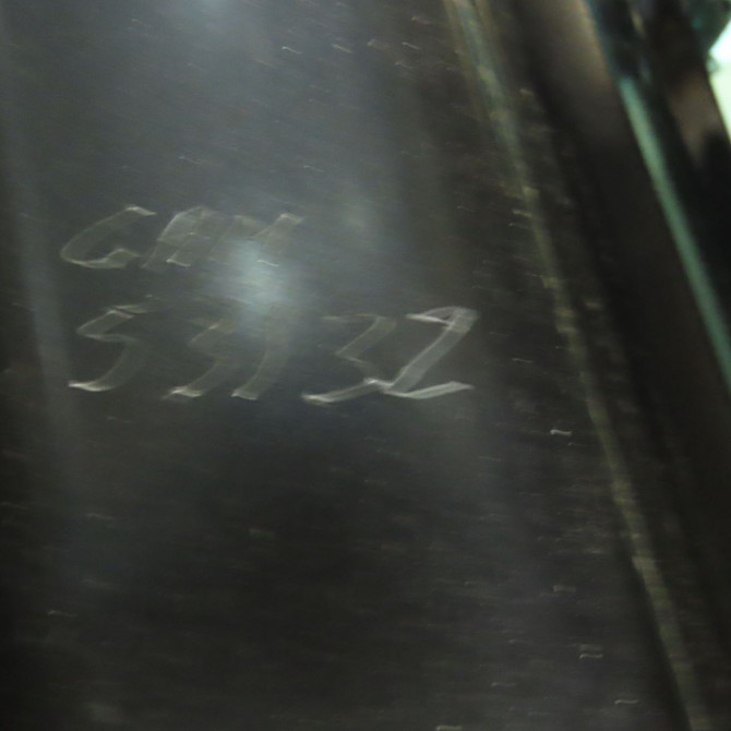 Hayon occasion CITROEN DS3 Phase 1 11-2009->03-2014 1.6 HDi 110ch 8701CV 3