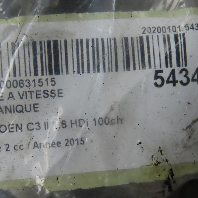 Boîte à vitesse mecanique occasion CITROEN C3 II Phase 2 03-2013->12-2016 1.6 HDi 100ch 1612478380 7