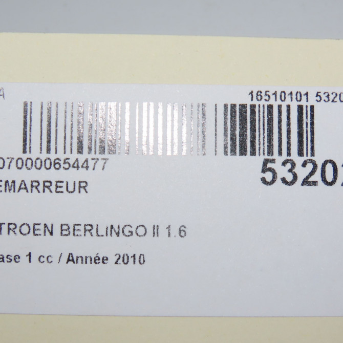 Démarreur occasion CITROEN BERLINGO II Phase 1 05-2008->01-2012 1.6 HDI 16v 75ch 5802FG 7