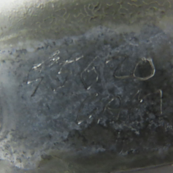 Capot occasion FORD KA II Phase 1 10-2008->... 1.2i 69ch 1542417 3