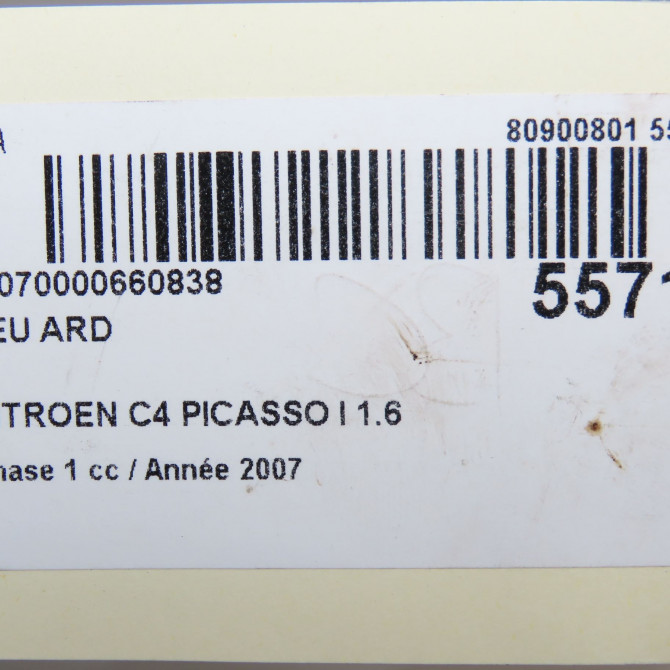 Feu arrière droit occasion CITROEN C4 PICASSO I Phase 1 01-2007->10-2013 1.6 HDi 16v 110ch 6351CA 5
