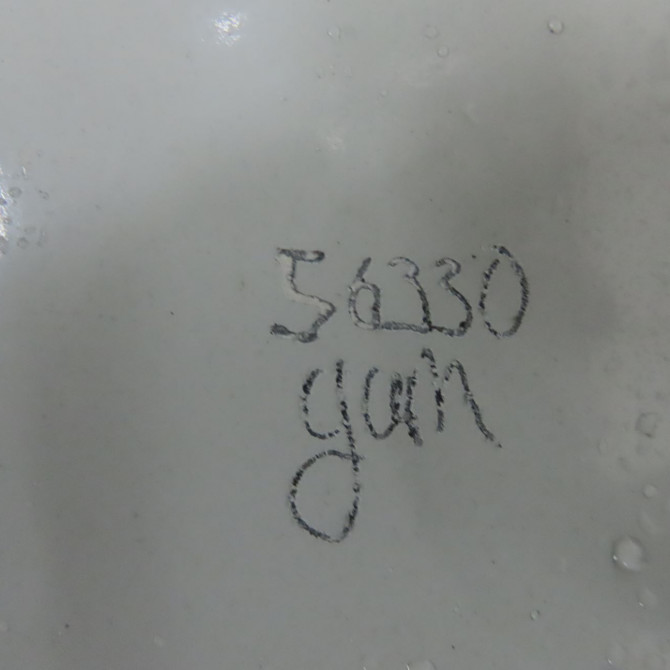 Hayon occasion CITROEN AX Phase 1 01-1987->06-1991 1.0i 8v 45ch 95237899 5