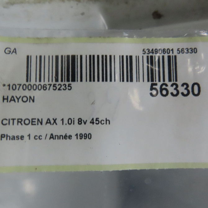 Hayon occasion CITROEN AX Phase 1 01-1987->06-1991 1.0i 8v 45ch 95237899 6