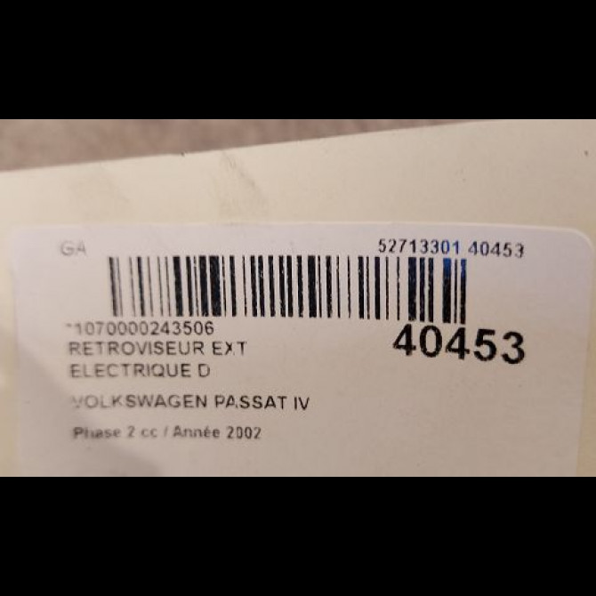 Retroviseur exterieur electrique droit occasion VOLKSWAGEN PASSAT IV Phase 2 10-2000->03-2005 1.9 TDI 100ch 3B1857508F01C 3