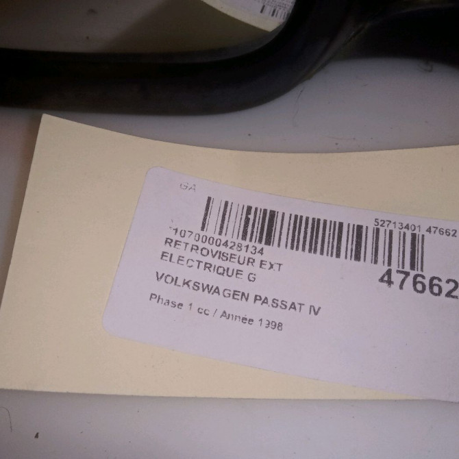 Retroviseur exterieur electrique gauche occasion VOLKSWAGEN PASSAT IV Phase 1 10-1996->10-2000 1.9 TDI 90ch 3B1857507K01C 6