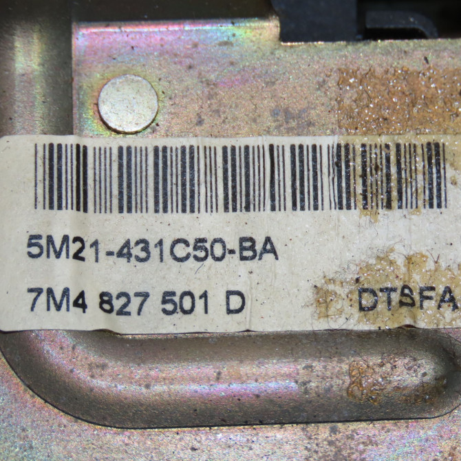 Serrure hayon occasion VOLKSWAGEN SHARAN I Phase 3 01-2004->09-2010 7M4827505C 4