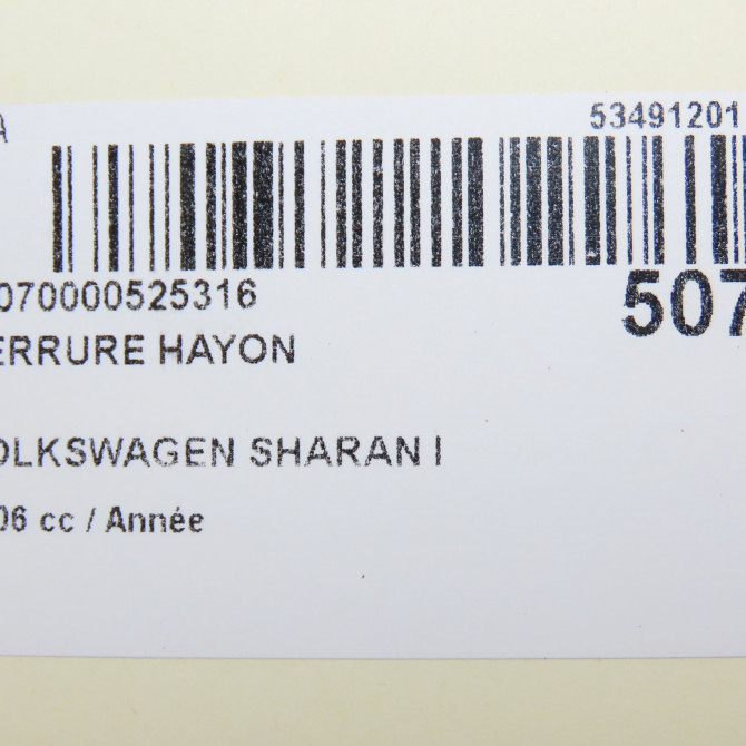 Serrure hayon occasion VOLKSWAGEN SHARAN I Phase 3 01-2004->09-2010 7M4827505C 6