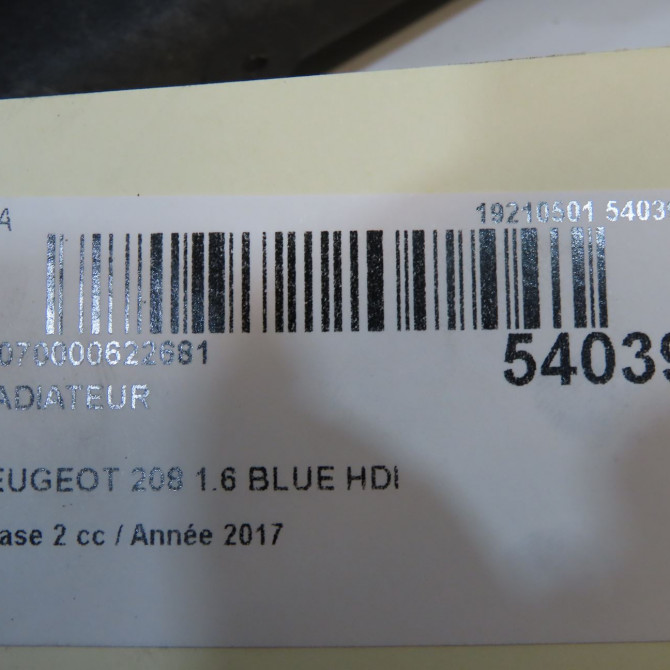 Radiateur occasion PEUGEOT 208 Phase 2 04-2015->... 1.6 BLUE HDI 75ch 1330P9 4