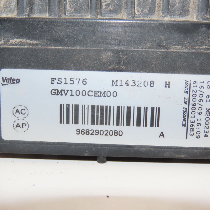 Ventilateur de refroidissement occasion PEUGEOT 207 Phase 1 04-2006->06-2013 1.4 HDI 70ch 1253P8 6