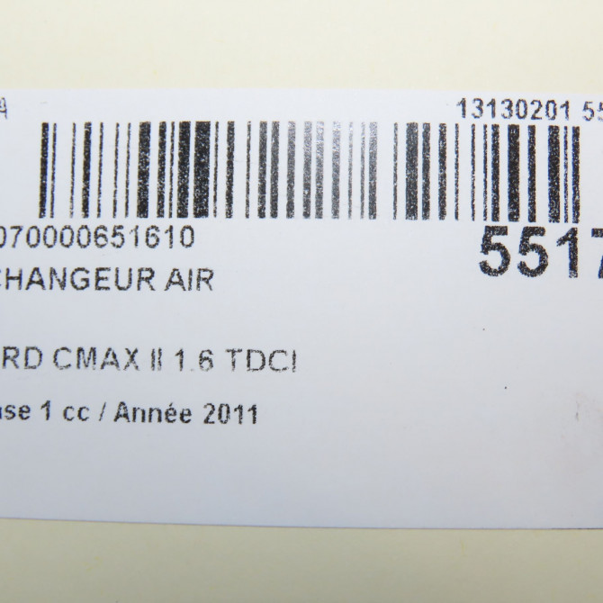 Echangeur air occasion FORD CMAX II Phase 1 09-2010->09-2015 1.6 TDCI 115ch 1755305 5