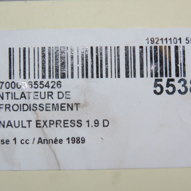 Ventilateur de refroidissement occasion RENAULT EXPRESS Phase 1 11-1985->09-1994 1.9 D 7700789732 6