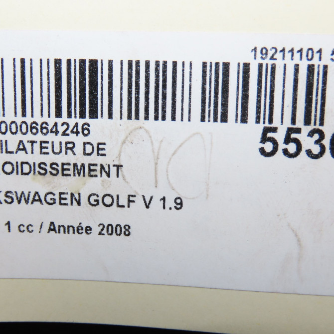 Ventilateur de refroidissement occasion VOLKSWAGEN GOLF V Phase 1 11-2003->10-2008 1.9 TDI 105ch 1K0959455EF 6