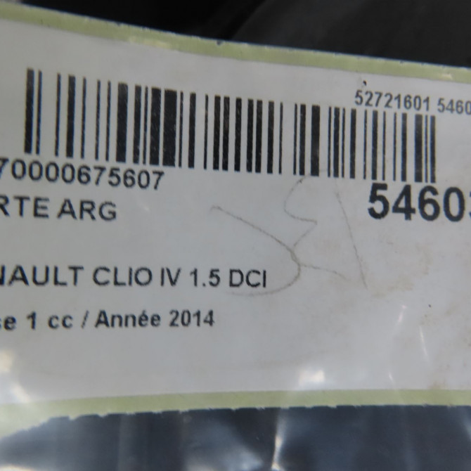 Porte arrière gauche occasion RENAULT CLIO IV Phase 1 07-2012->... 1.5 DCI 90ch 821016892R 5