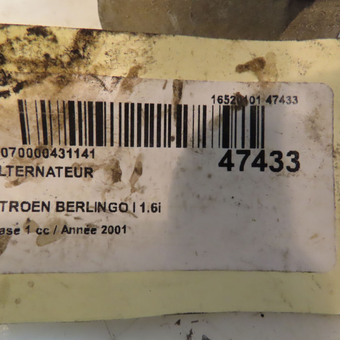 Alternateur occasion CITROEN BERLINGO I Phase 1 09-1996->11-2002 1.6i 110ch 57056M 5