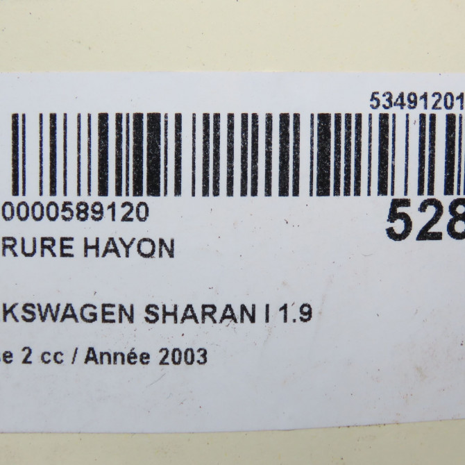 Serrure hayon occasion VOLKSWAGEN SHARAN I Phase 2 06-2000->12-2003 1.9 TDI 130ch 7M4827505C 6