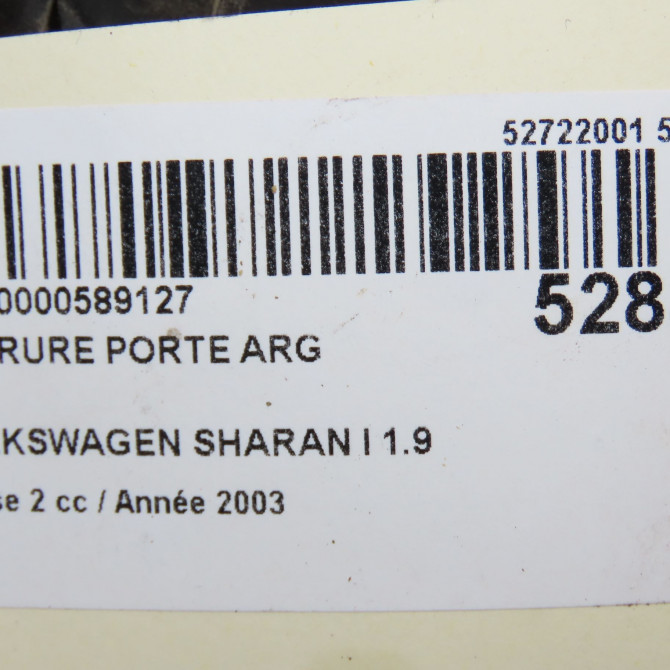 Serrure porte arg occasion VOLKSWAGEN SHARAN I Phase 2 06-2000->12-2003 1.9 TDI 130ch 7M3839015A 6
