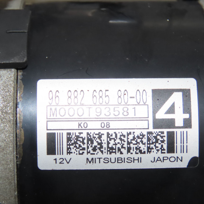 Démarreur occasion PEUGEOT 206 + Phase 1 03-2009->05-2013 1.4 HDI 70ch 5802FG 5