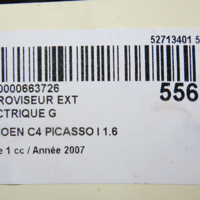 Retroviseur exterieur electrique gauche occasion CITROEN C4 PICASSO I Phase 1 01-2007->10-2013 1.6 HDi 16v 110ch 8153VQ 8