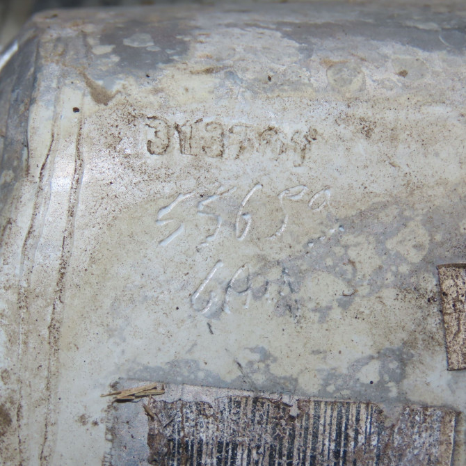 Feu arrière gauche occasion CITROEN C4 PICASSO I Phase 1 01-2007->10-2013 1.6 HDi 16v 110ch 6350CA 4