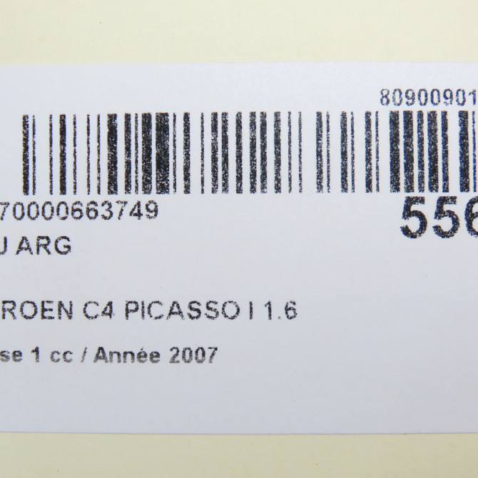 Feu arrière gauche occasion CITROEN C4 PICASSO I Phase 1 01-2007->10-2013 1.6 HDi 16v 110ch 6350CA 5