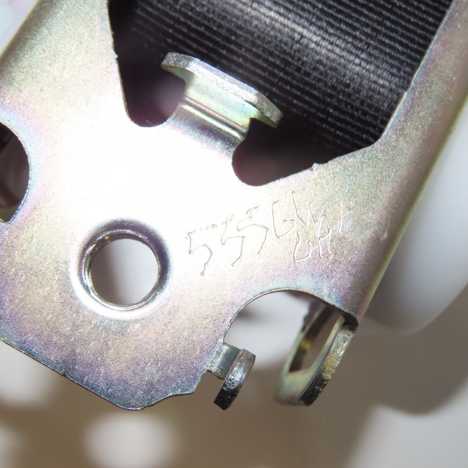 Ceinture arrière gauche occasion PEUGEOT PARTNER II Phase 3 04-2015->... 1.6 BlueHDI 100ch 8975QS 5