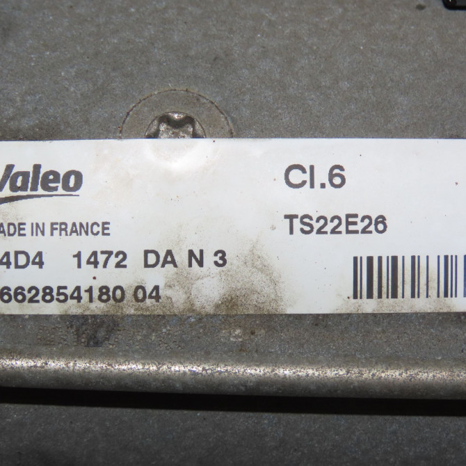 Démarreur occasion CITROEN BERLINGO II Phase 2 01-2012->01-2015 5802AE 5