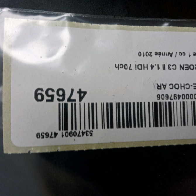 Pare-choc arrière occasion CITROEN C3 II Phase 1 11-2009->02-2013 1.4 HDi 70ch 7410KY 4