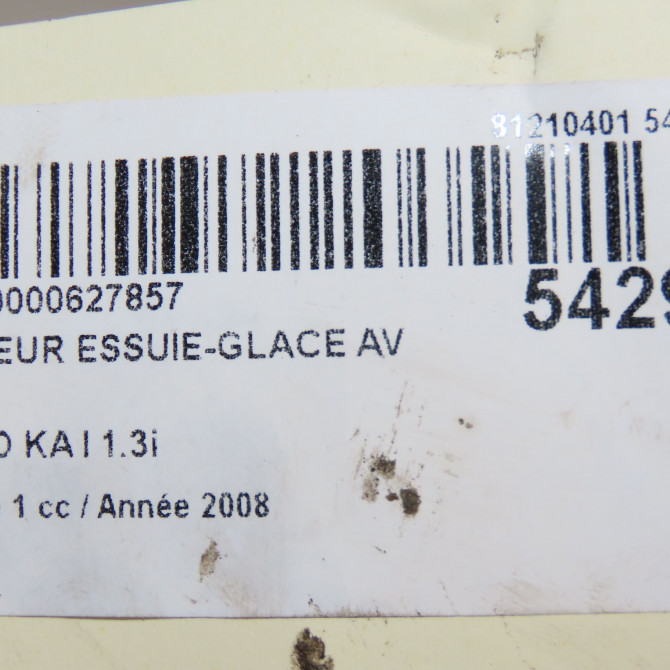 Moteur essuie-glace avant occasion FORD KA I Phase 1 10-1996->10-2008 1.3i 1379887 6