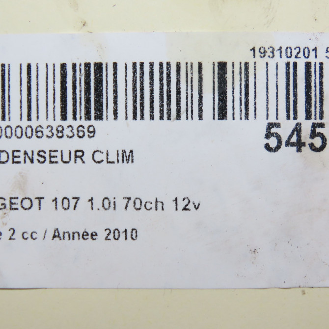 Condenseur clim occasion PEUGEOT 107 Phase 2 01-2009->01-2012 1.0i 70ch 12v 6455EF 5