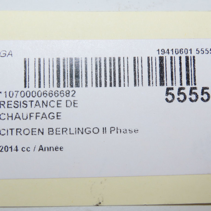 Resistance de chauffage occasion CITROEN BERLINGO II Phase 2 01-2012->01-2015 643619 7