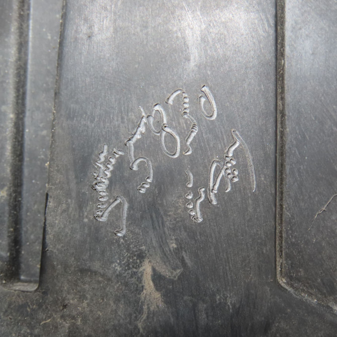 Phare gauche occasion CITROEN C1 I Phase 1 06-2005->11-2008 1.0i 620872 5