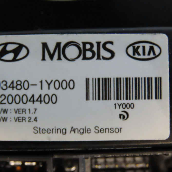 occasion KIA SPORTAGE IV Phase 1 04-1995->04-1999 1.7 CRDI 140ch 93490F1250 5