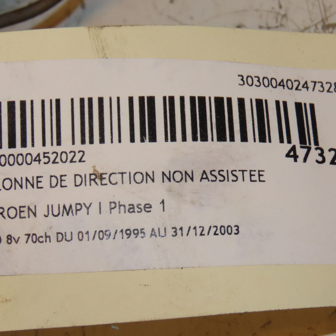 Colonne de direction non assistee occasion CITROEN JUMPY I Phase 1 09-1995->12-2003 1.9 D 8v 70ch 4123H6 3