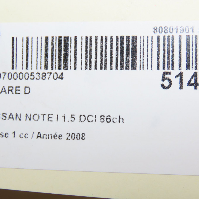 Phare droit occasion NISSAN NOTE I Phase 1 03-2006->03-2009 1.5 DCI 86ch 260109U10A 5