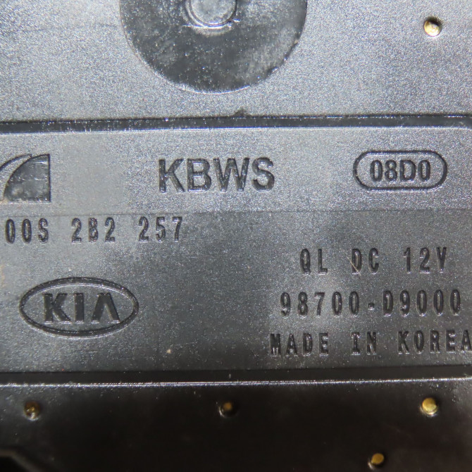 Moteur essuie-glace arrière occasion KIA SPORTAGE IV Phase 1 04-1995->04-1999 1.7 CRDI 140ch 98700D9000 4