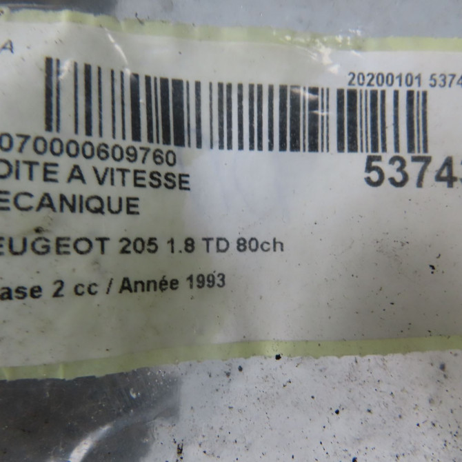 Boîte à vitesse mecanique occasion PEUGEOT 205 205 Phase 2 1987-07-01->1998-12-31 1.8 TD 80ch 2205SZ 6