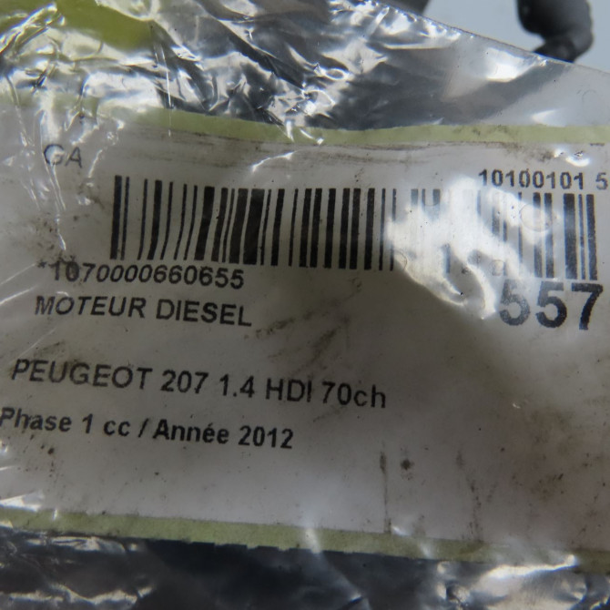 Moteur diesel occasion PEUGEOT 207 Phase 1 04-2006->06-2013 1.4 HDI 70ch 1606279580 8