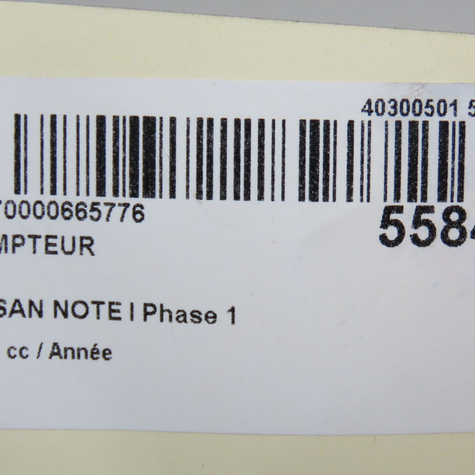 Compteur occasion NISSAN NOTE I Phase 1 03-2006->03-2009 248109U21B 5