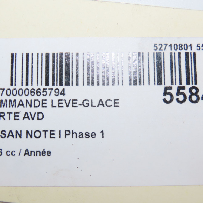 Commande lève-glace porte avant droite occasion NISSAN NOTE I Phase 1 03-2006->03-2009 25411EA003 6