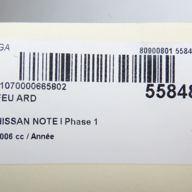 Feu arrière droit occasion NISSAN NOTE I Phase 1 03-2006->03-2009 265509U000 5