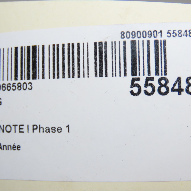 Feu arrière gauche occasion NISSAN NOTE I Phase 1 03-2006->03-2009 265559U000 5
