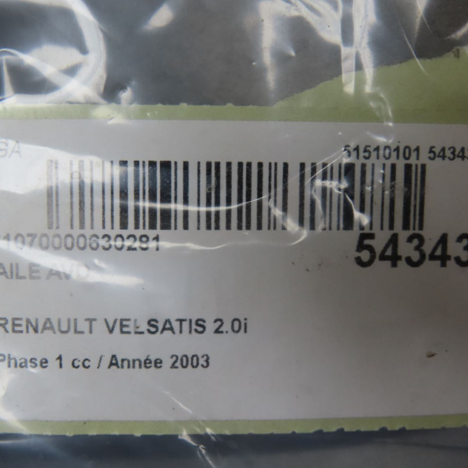 Aile avant droite occasion RENAULT VELSATIS Phase 1 01-2002->04-2005 2.0i 165ch 8200778972 7