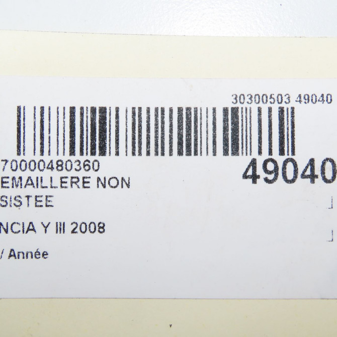 Cremaillere non assistee occasion LANCIA Y III 51893013 7