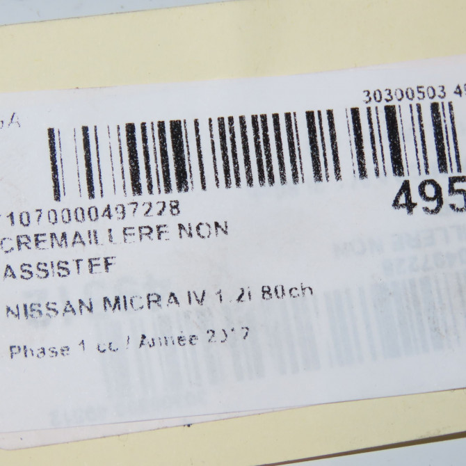 Cremaillere non assistee occasion NISSAN MICRA IV Phase 1 11-2010->12-2013 1.2i 80ch 480101HB9A 3